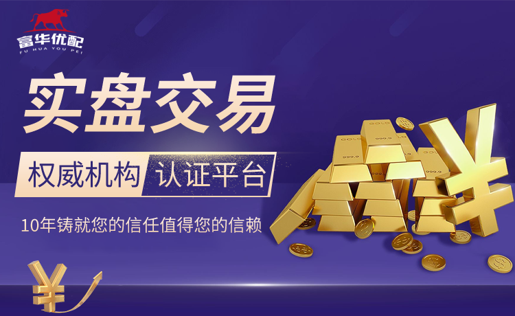 瓦真的得出点娱乐模式吧