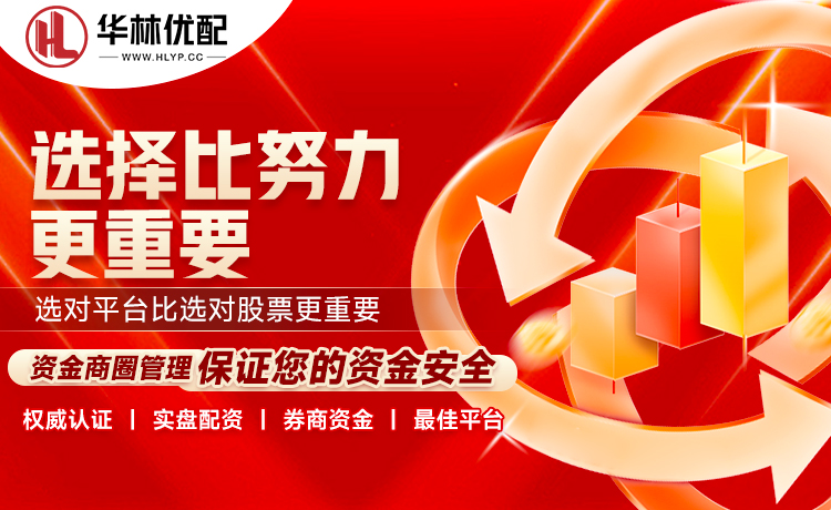群主晒照！拉基蒂奇社媒晒生活照：别担心，开心就好😁👏